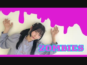 【あかいろ】ゾンビ【踊ってみた】