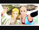 【MMDドラクエ】エルギオス様とイザヤールで『ロキ』