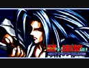 【MUGEN】格ゲー出禁級！台パンシングル大会 #11