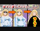 【voiceroid実況】機械化したマキさんを徐々に戻していくと・・・【ボイスロイド実況】