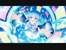Colorful Hope / G-END feat. 初音ミク