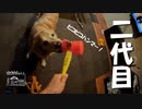 【第104回】お散歩と二代目と白い粉と雨の早朝