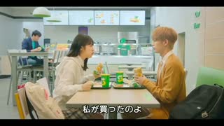 韓ドラ　少女の世界　season2  EP.5 1/2