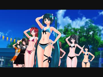 【告知・めんぼう式まつり2023】めんぼう式12人で「マスターこちらっ！」【3人～多人数カメラ改変版配布】【リップ表情配布】