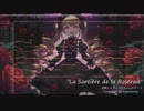 【オリジナル曲】見習い魔女のライバルちゃんが覚醒したときの曲『La Sorcière de la Roseraie』
