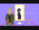 【MMDポケモン】1000年生きてる【コルサ・ハッサク】