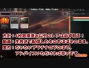 MTGA【MTGアリーナ】　レア取りクイックドラフト　兄弟戦争10　ただいま1勝2敗
