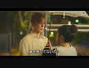 韓ドラ　少女の世界　season2  EP.5 2/2