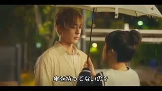 韓ドラ　少女の世界　season2  EP.5 2/2