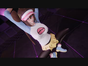 【ポケ〇ンMMD-R18】メーーイで蹲踞ダンス2018 【紳士向け】