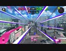 【昇格線】スプラトゥーン3【三戦目】