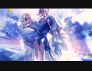 蒼い化け物と生きた証 / 花隈千冬