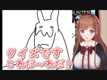 小学生ちえりちゃんと見るモンハンライズサンブレイク スペシャルプログラム