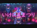 《実況》星のカービィ　スターアライズ　Part17