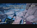 田 所 工 事 mp.7