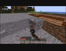 村から始めるサバイバルpart2【Minecraft Java edition 1.19.3】
