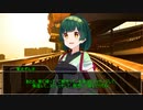 【VOICEROID劇場】私の"優雅な"生活【前編】