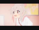 まひろちゃんの例の液体の色を変えてみた 【おにまい 第3話】
