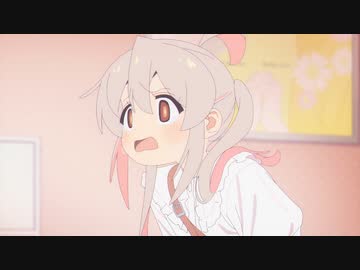 まひろちゃんの例の液体の色を変えてみた 【おにまい 第3話】