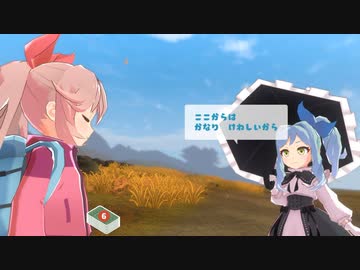 【ゆっくり実況プレイ】#5 1000m弱の山【ヤマふだ！ にごうめ】