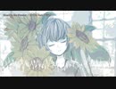 【ニコカラ】Ghost in the Summer【onvocal】