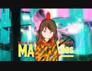 トウキョウ・シャンディ・ランデヴ　歌いました（'∈'）