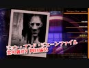 【Photogenic Minds: Identity】霊的難度9！合計110種被写体が出現しない！？全然隠し特性が読めない！【周回編65 前編】