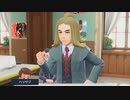 【ポケモンSV】宝ってそんなもんだろう part30【ゆっくり実況プレイ】