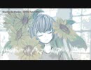 【ニコカラ】Ghost in the Summer【offvocal】