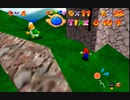 【スーパーマリオ64】スター集めの旅-ちびでかアイランド編-その1【part37】