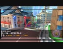 マリオカートツアー【ウィンターツアー後半戦】トーキョースクランブルX