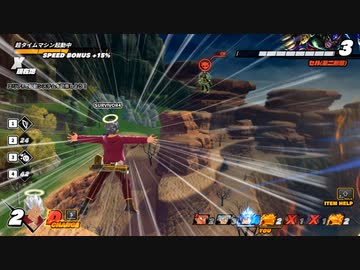 ちょっと波あたんよお～.DBTB