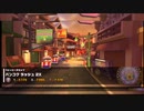 マリオカートツアー【ウィンターツアー後半戦】バンコクラッシュ2X