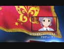 みずさよの裏技　／朗読
