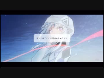 【夕方の歌ってみた①】ここにエピタフ /いち野 covered by nOMe