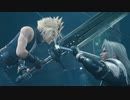 FF7R#52　感動の再開(数秒)