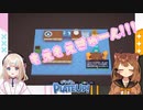 夢川かなうが普通のレストランで「もえもえきゅん」をやった結果【獅子神レオナ/夢川かなう】