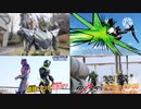 お前が一番おもろいゲームマスターと見る令和ライダー22話