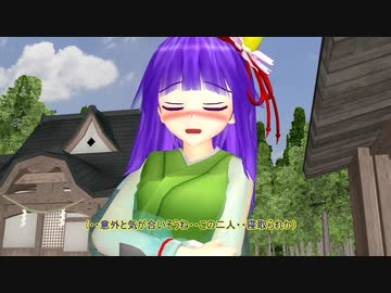 阿求の妖怪記碌　15人目　【東方MMD】