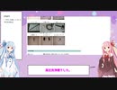 雑談（DDLC）１