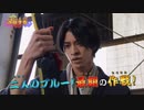 ホモと見る盛大な打ち上げ