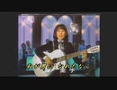♪「新宿の女」藤圭子