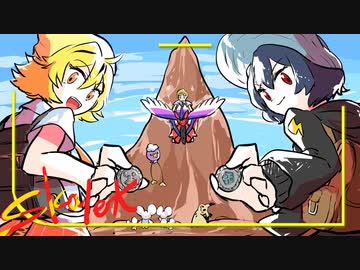 [ゆっくり実況]　ポケとら緋　その77