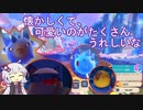 【voiceroid実況】アイちゃんは再びスライム牧場で一攫千金を狙うようです。4日目【Slime Rancher 2】