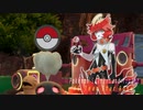 【ポケモンSV】スター団ボス戦 アレンジ