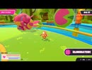 【fall guys】ふみや、サイ苦手だサイw【34】