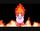 ドラゴストーム！