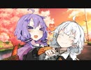 完璧な作戦を考えた継星あかり