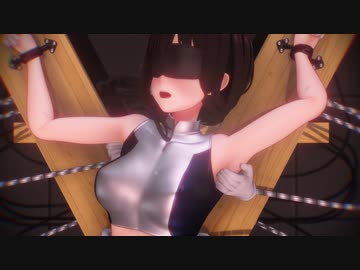 【MMDくすぐり】DA拷問対策トレニング·さかな編【SEなし】