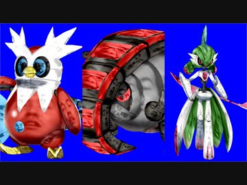生態系レ〇プ！　未来ポケモンと化した先輩BB.paradox